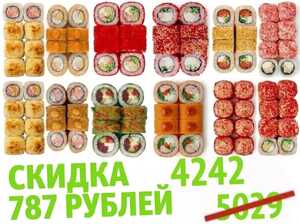 Вечеринка